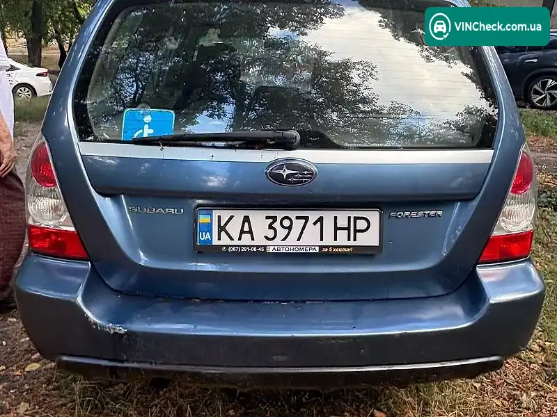 Subaru Forester 2006, фото з оголошення 2 з 7, VIN JF1SG5LE57G114601