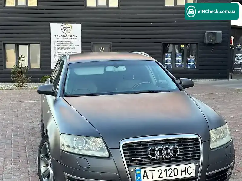 Audi A6 2005, фото з оголошення 1 з 20, VIN WAUZZZ4F36N037231