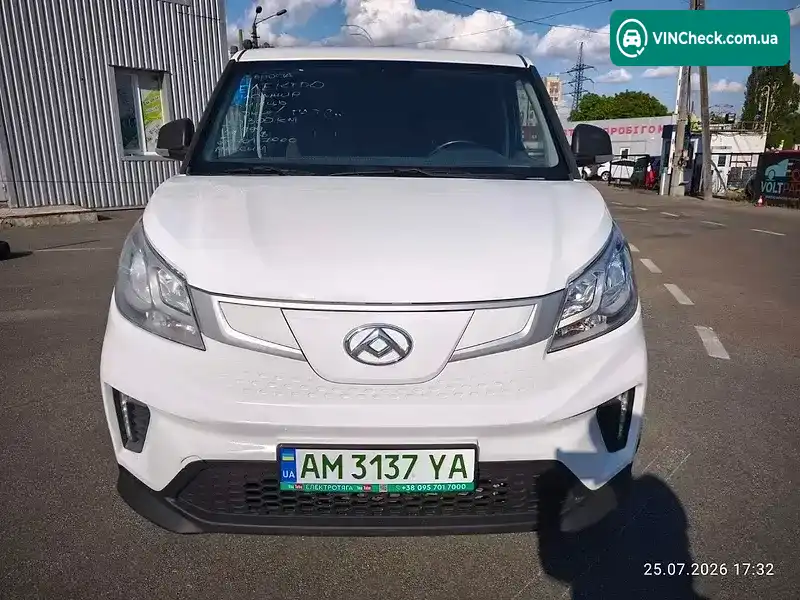 Maxus e-Deliver 3 2022, фото з оголошення 2 з 20, VIN LSH14C4C1NA058408