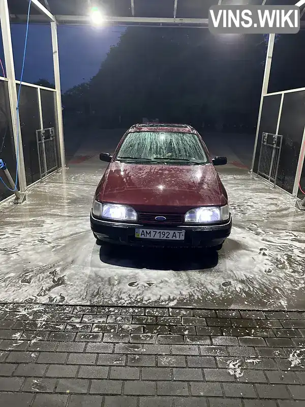 Ford Sierra 1991, фото з оголошення 1 з 7, VIN WF0FXXGBBFMP07403