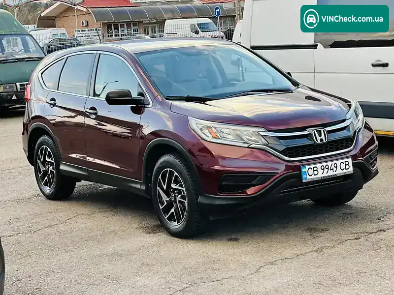 Honda CR-V 2016, фото з оголошення 2 з 20, VIN 2HKRM3H45GH523886