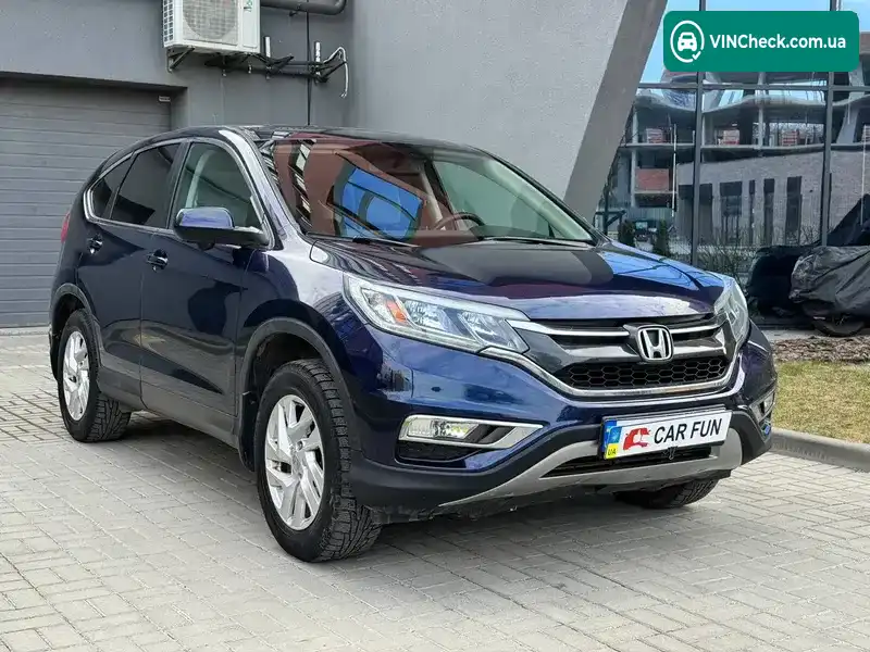 Honda CR-V 2015, фото з оголошення 1 з 21, VIN 2HKRM4H51FH696883