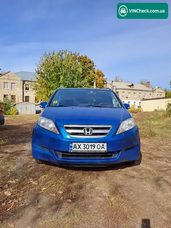 Honda FR-V 2005, фото з оголошення 1 з 12, VIN JHMBE37606S200450