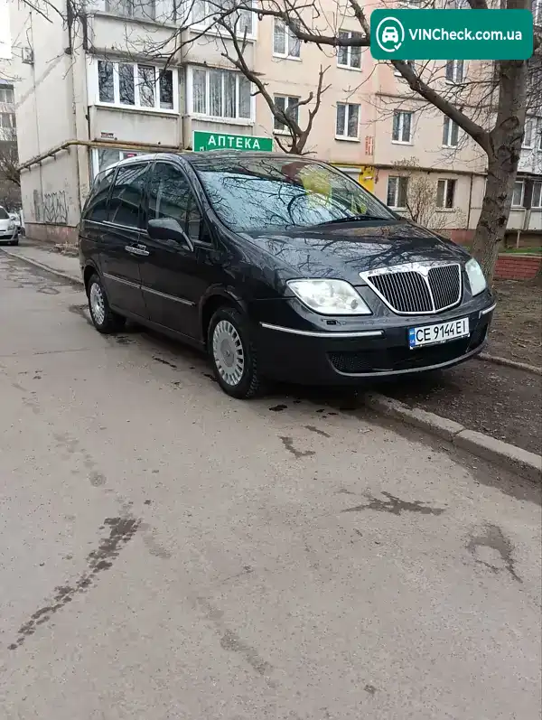 Lancia Phedra 2004, фото з оголошення 1 з 15, VIN ZLA17900013205194