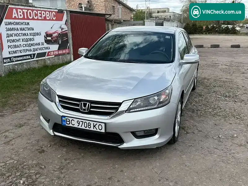 Honda Accord 2013, фото з оголошення 1 з 19, VIN 1HGCR2F88EA017983