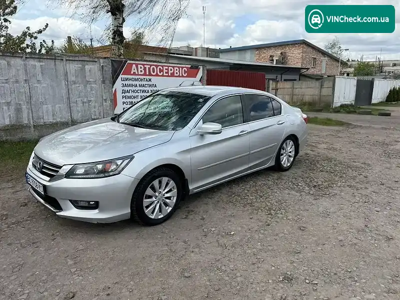Honda Accord 2013, фото з оголошення 2 з 19, VIN 1HGCR2F88EA017983
