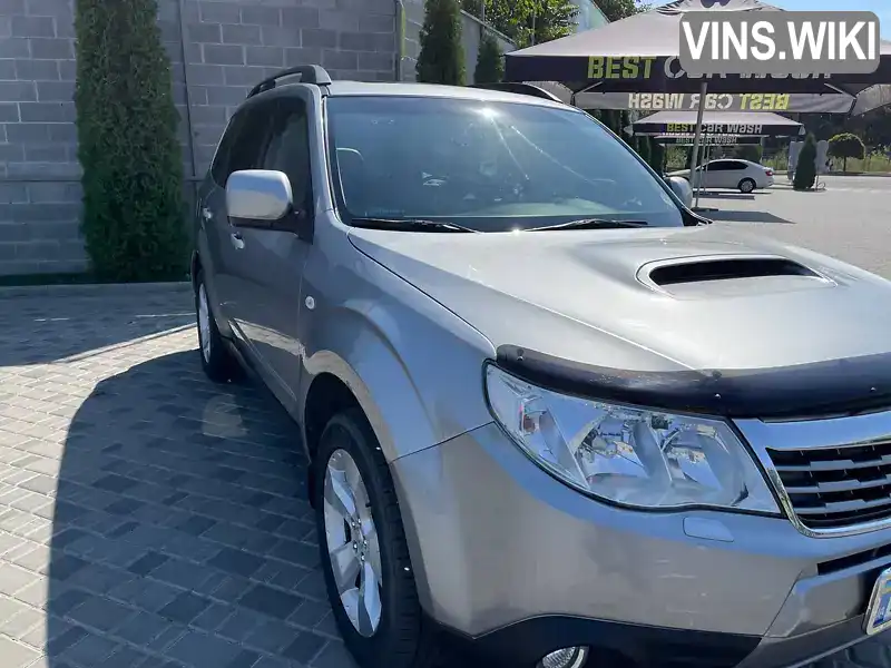 Subaru Forester 2010, фото з оголошення 1 з 21, VIN JF1SH9LT5AG160362