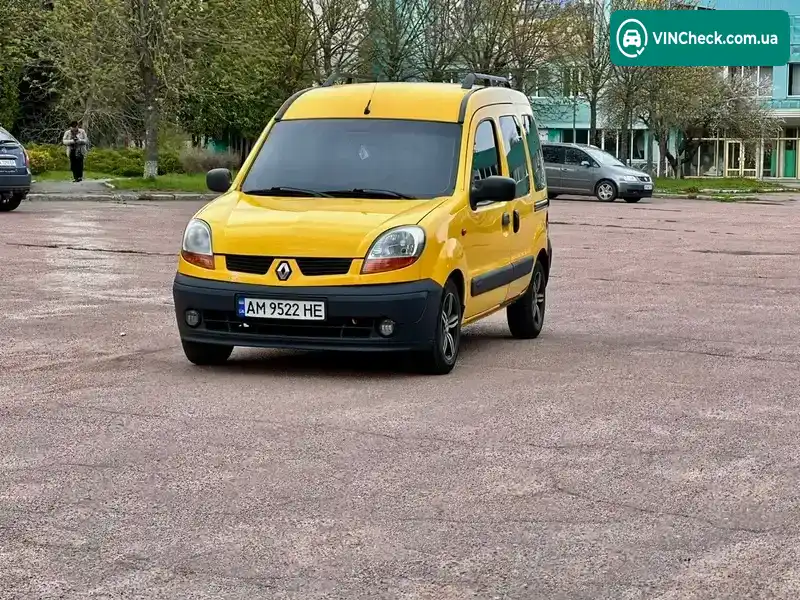 Renault Kangoo 2003, фото з оголошення 1 з 18, VIN VF1FC09MF29563588