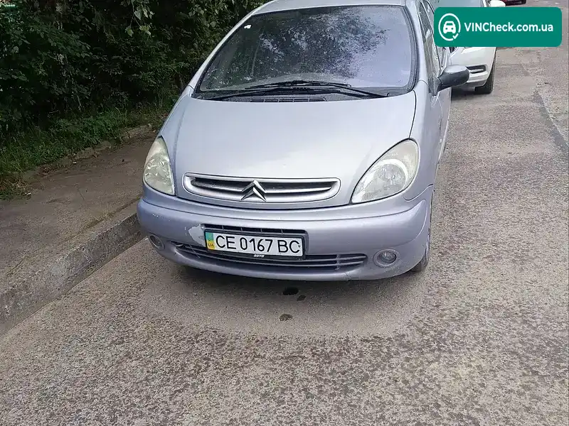 Citroen Xsara 2002, фото з оголошення 1 з 5, VIN VF7CH6FZB39187065
