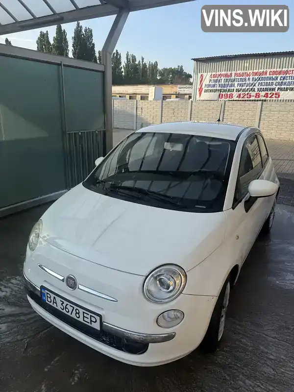 Fiat 500 2012, фото з оголошення 2 з 21, VIN 3C3CFFAR3DT571670