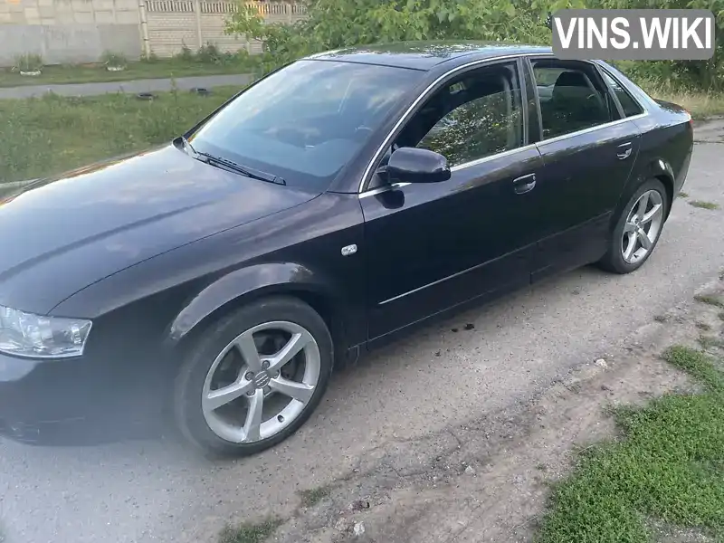 Audi A4 2003, фото з оголошення 2 з 7, VIN WAUZZZ8E04A072928
