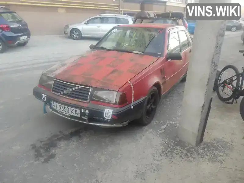 Volvo 440 1989, фото з оголошення 2 з 18, VIN XLBKX033EKC026981