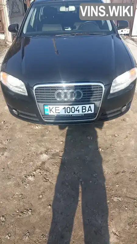 Audi A4 2006, фото з оголошення 1 з 18, VIN WAUZZZ8E16A289942