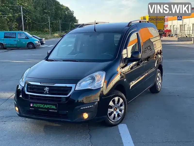 Peugeot Partner 2016, фото з оголошення 1 з 21, VIN VF37DBHYMGJ547629