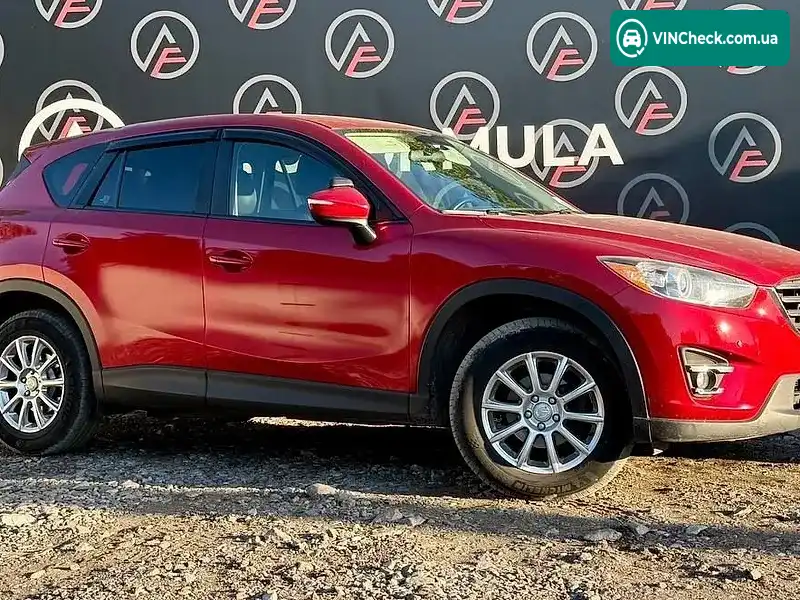 Mazda CX-5 2015, фото з оголошення 1 з 20, VIN JM3KE4CY7G0657317