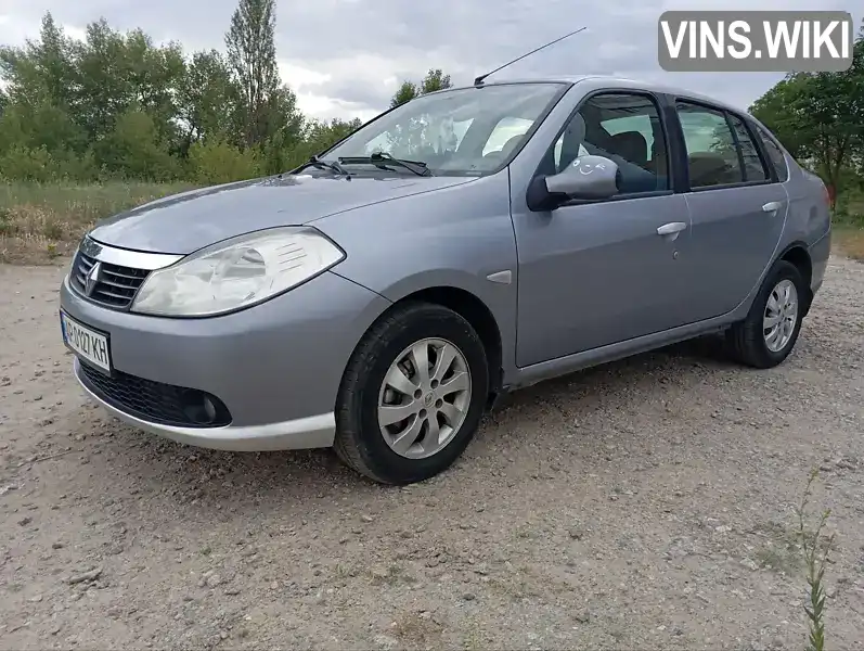 Renault Clio 2008, фото з оголошення 1 з 21, VIN VF1LBVA0540506761