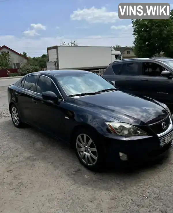 Lexus IS 2007, фото з оголошення 2 з 8, VIN JTHBB262X02022159