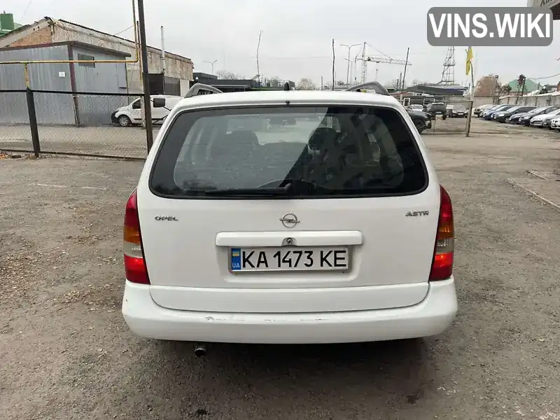 Opel Astra 1999, фото з оголошення 2 з 17, VIN W0L0TGF35X2199453