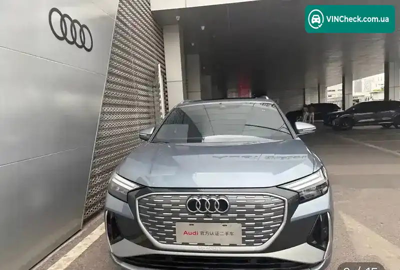 Audi Q4 e-tron 2023, фото з оголошення 2 з 11, VIN LFVVB9G36P5231401