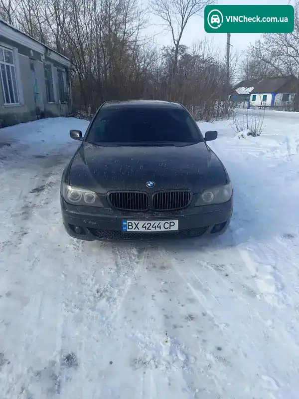 BMW 7 Series 2006, фото з оголошення 1 з 8, VIN WBAHN61040DT53644