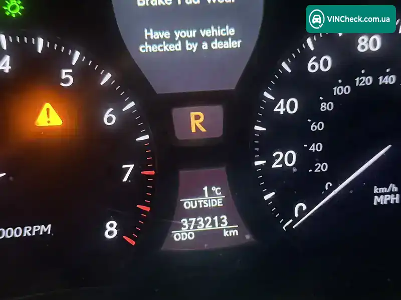 Lexus LS 2007, фото з оголошення 2 з 11, VIN JTHBL46F975000660