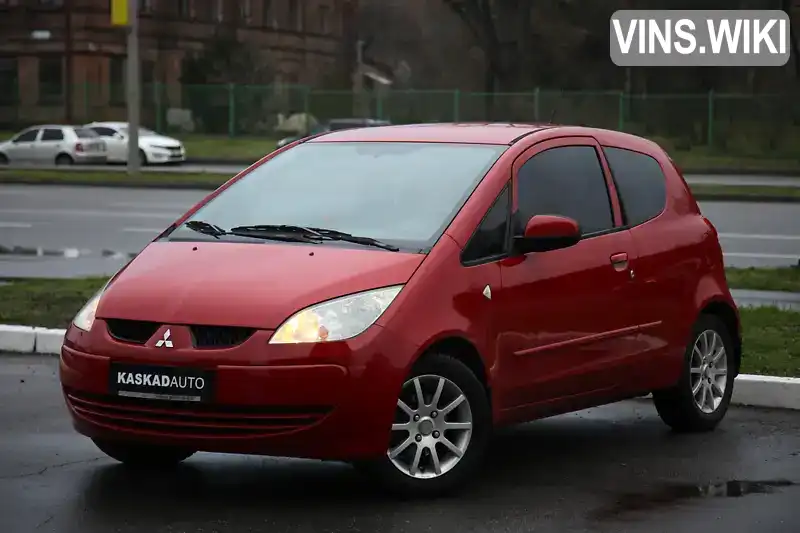 Mitsubishi Colt 2008, фото з оголошення 1 з 20, VIN XMCMJZ34A8F048138