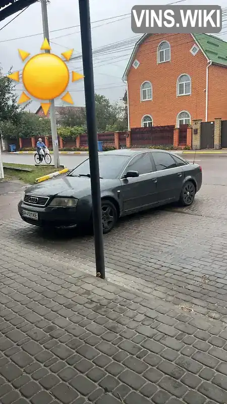 Audi A6 1997, фото з оголошення 1 з 5, VIN WAUZZZ4BZWN030084