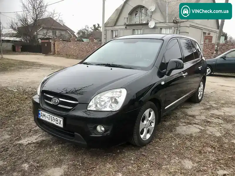 Kia Carens 2008, фото з оголошення 1 з 7, VIN Y6LFG52138L200209