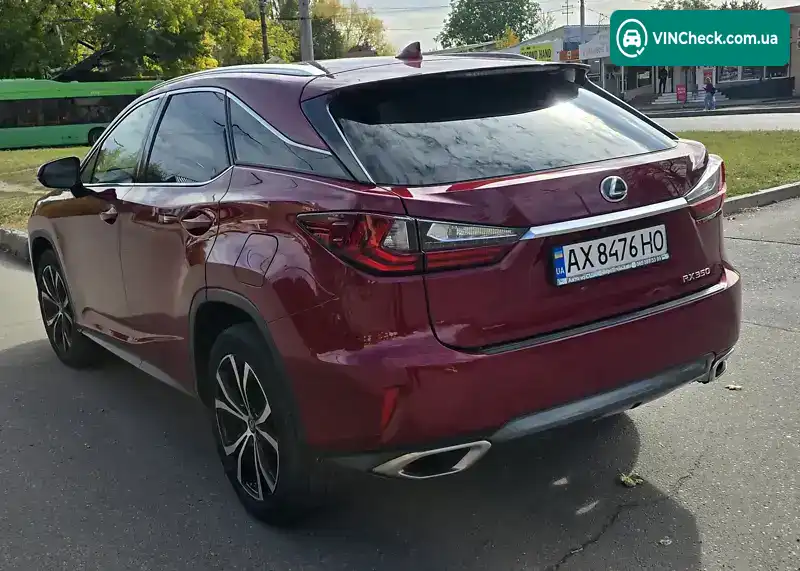 Lexus RX 2017, фото з оголошення 2 з 12, VIN 2T2BZMCA4HC085366