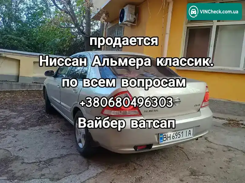 Nissan Almera 2006, фото з оголошення 2 з 8, VIN KNMCSHLMS6P632767