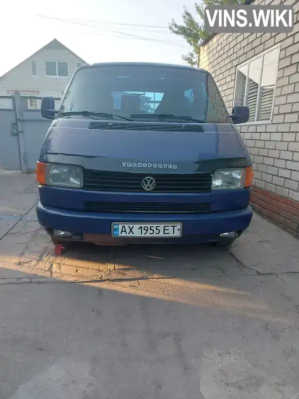 Volkswagen Caravelle 1991, фото з оголошення 1 з 12, VIN WV2ZZZ70ZNH022612