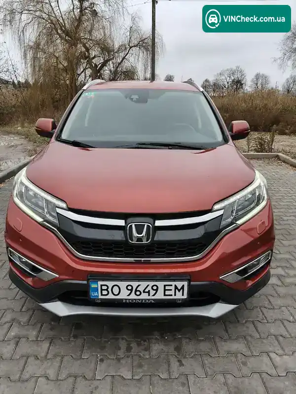 Honda CR-V 2015, фото з оголошення 2 з 14, VIN SHSRE6740FU206165