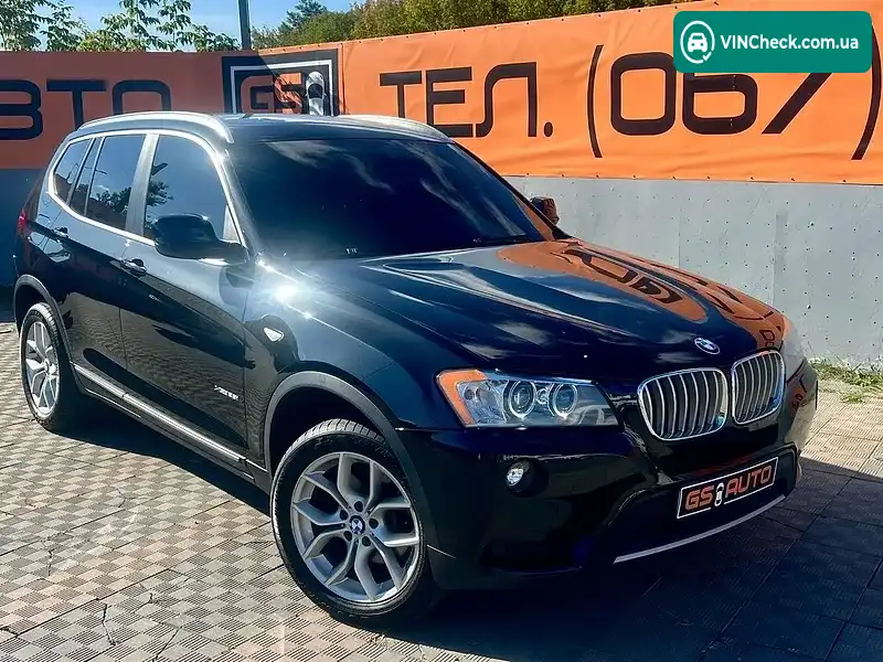 BMW X3 2014, фото з оголошення 1 з 20, VIN 5UXWX9C52E0D41619