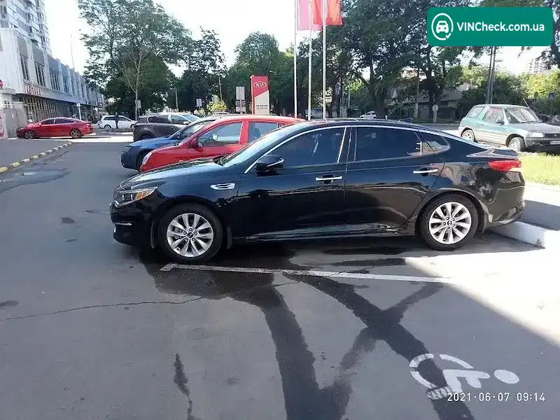 Kia Optima 2015, фото з оголошення 1 з 3, VIN 5XXGU4L34GG031518