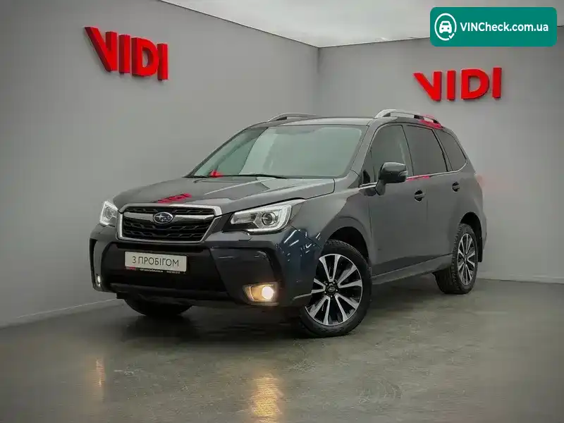 Subaru Forester 2017, фото з оголошення 1 з 21, VIN JF1SJGL85HG325892