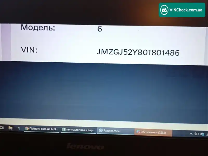 Mazda 6 2021, фото з оголошення 1 з 2, VIN JMZGJ52Y801801486