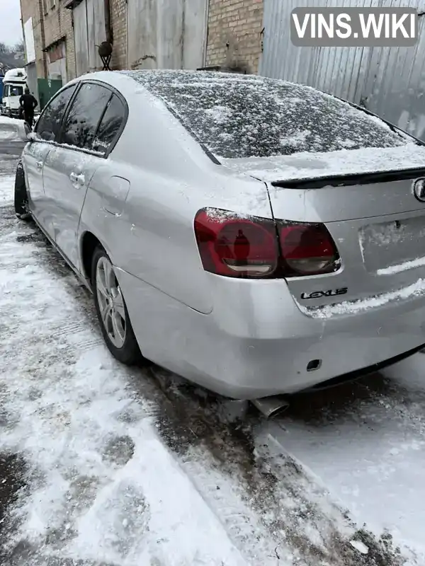 Lexus GS 2005, фото з оголошення 1 з 8, VIN JTHCH96S760004041