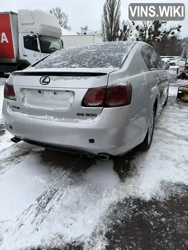 Lexus GS 2005, фото з оголошення 2 з 8, VIN JTHCH96S760004041