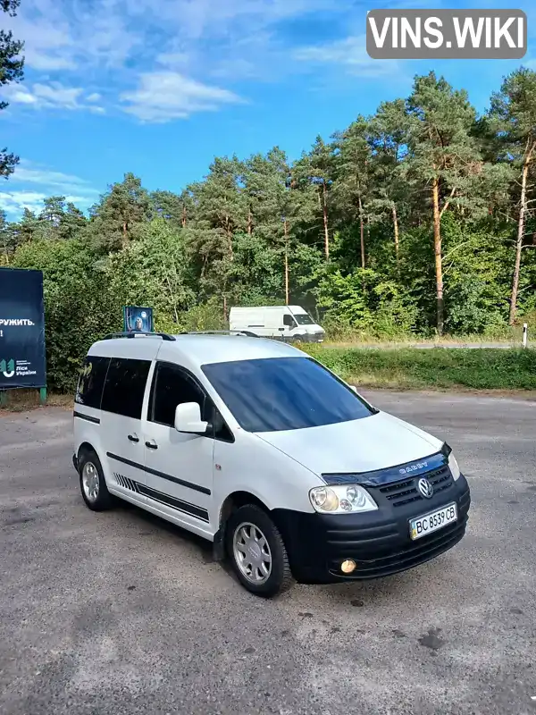 Volkswagen Caddy 2005, фото з оголошення 1 з 20, VIN VW1ZZZ2KZ5X055642