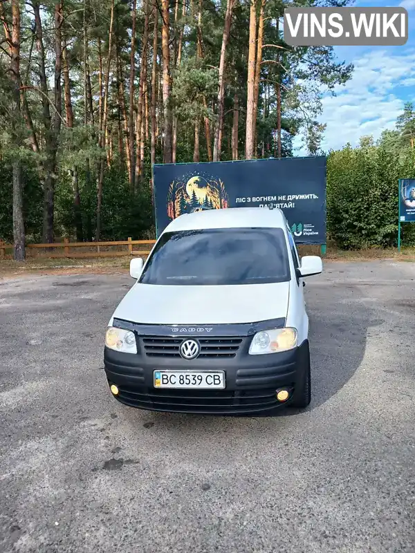 Volkswagen Caddy 2005, фото з оголошення 2 з 20, VIN VW1ZZZ2KZ5X055642