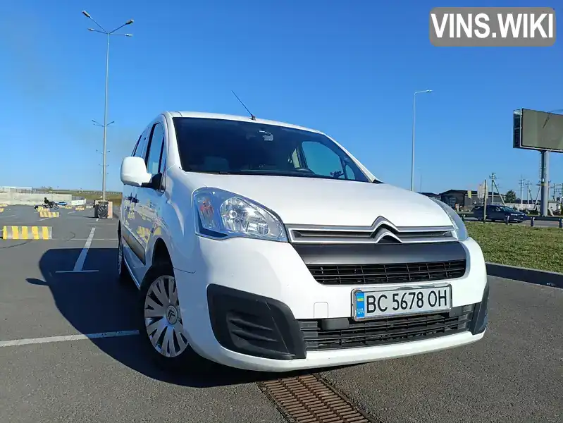 Citroen Berlingo 2015, фото з оголошення 1 з 17, VIN VF77JBHY6FJ719010