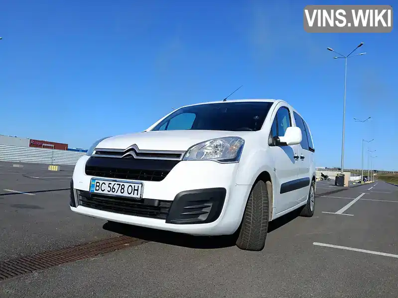 Citroen Berlingo 2015, фото з оголошення 2 з 17, VIN VF77JBHY6FJ719010