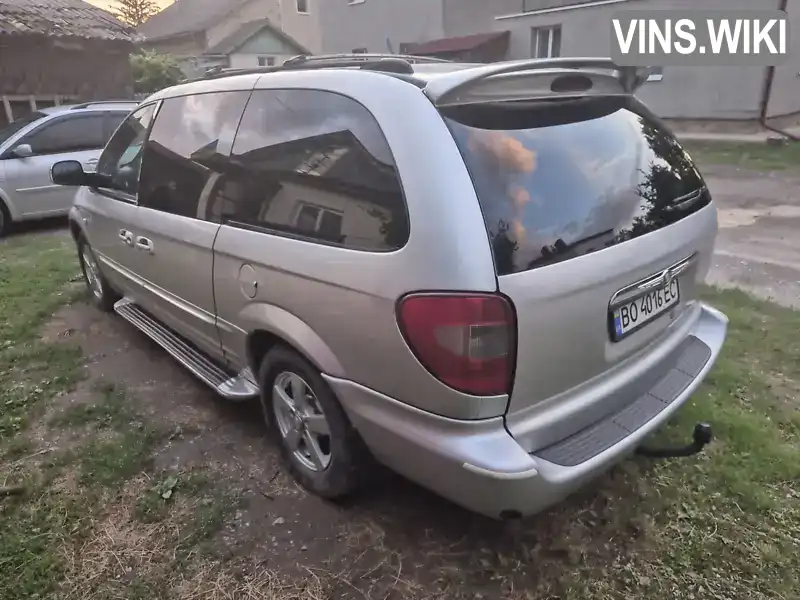 Chrysler Voyager 2001, фото з оголошення 2 з 21, VIN 1C8GYB1R42U504559