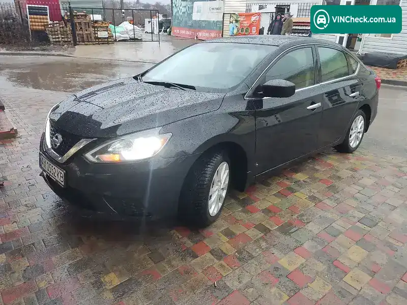 Nissan Sentra 2017, фото з оголошення 1 з 14, VIN 3N1AB7AP2HY315017