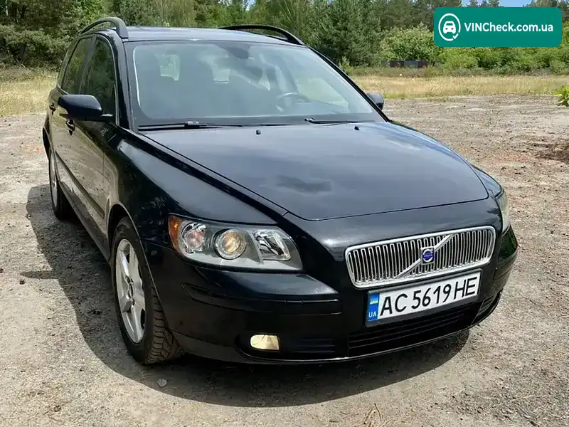 Volvo V50 2005, фото з оголошення 1 з 12, VIN YV1MW755152113830