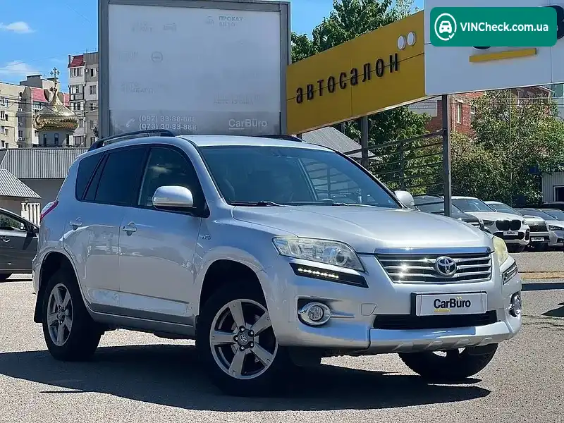 Toyota RAV4 2012, фото з оголошення 1 з 20, VIN JTMBB31V00D103085