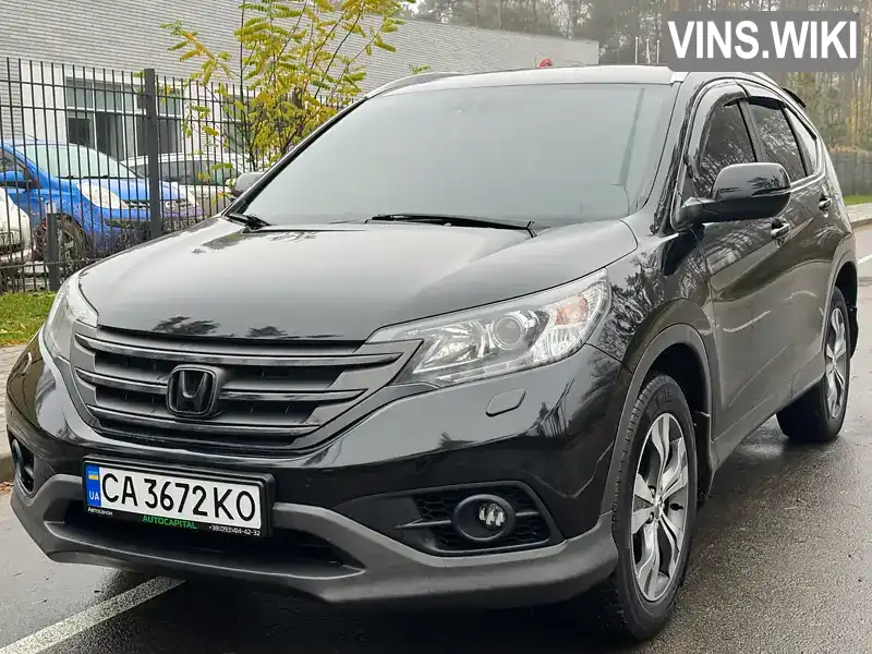 Honda CR-V 2012, фото з оголошення 1 з 21, VIN SHSRE5870DU200322