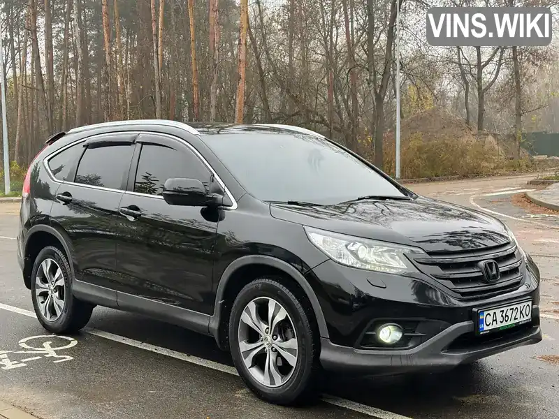Honda CR-V 2012, фото з оголошення 2 з 21, VIN SHSRE5870DU200322
