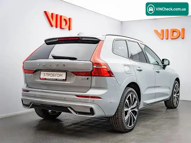 Volvo XC60 2025, фото з оголошення 2 з 20, VIN YV4M12RC8S1182855