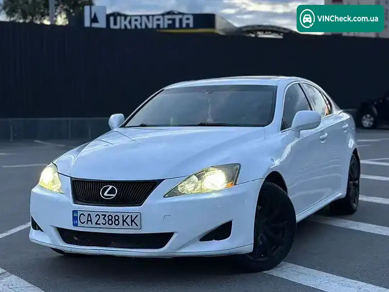 Lexus IS 2005, фото з оголошення 1 з 20, VIN JTHCK262865000205